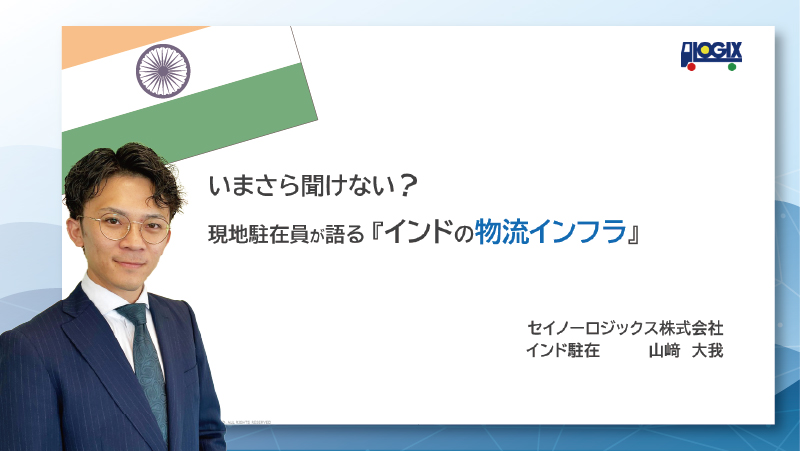 RE/DONE 00105WPENSKTINDIGO 関税送料込 楽天市場】マラソン期間限定！＼エントリーでポイント5倍
